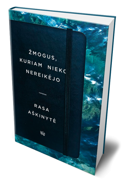 Iš Kėdainių krašto kilusios Vilniuje gyvenančios rašytojos Rasos Aškinytės knyga „Žmogus, kuriam nieko nereikėjo“ 2014 m. laimėjo „Metų knygos“ nominaciją.