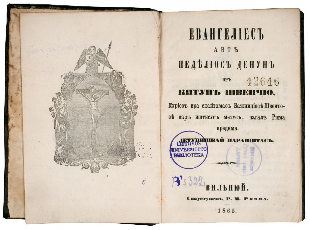 Rusų kirilica išleista knyga „Evangelios ant nedėlios dienų ir kitų švenčių“./ Vilnius, 1865 m., Vilniaus universiteto biblioteka, Raimondo Malaiškos nuotrauka