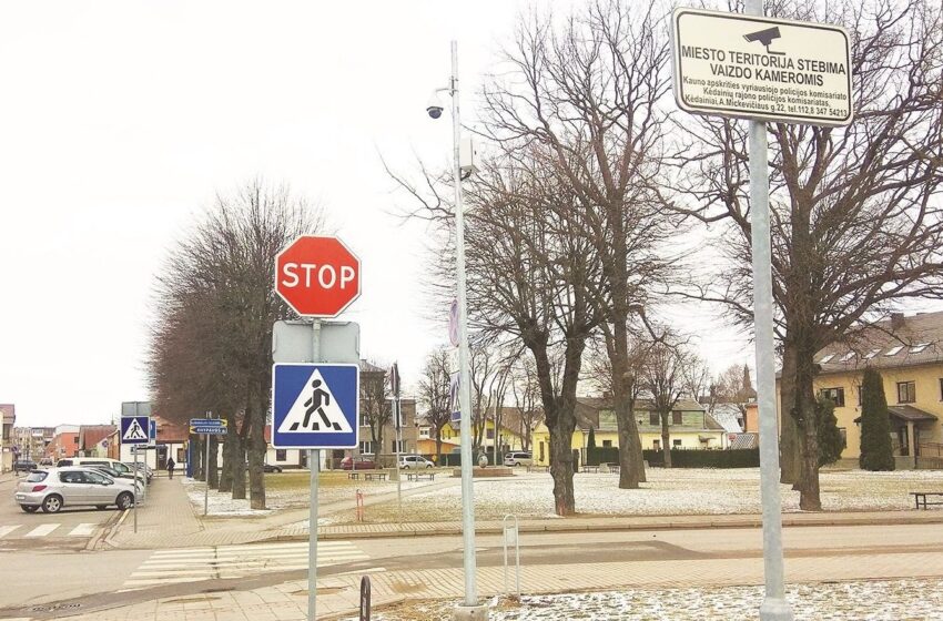  Kėdainiuose sulaikytas vagis