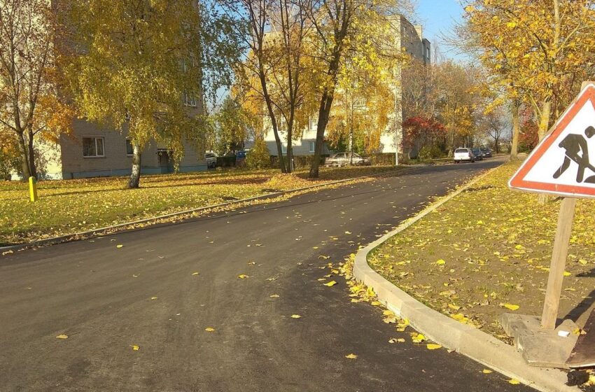  Vilainiuose asfaltuojami daugiabučių kiemai