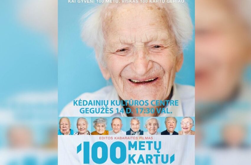  Kultūros centre – kino filmas „100 metų kartu“