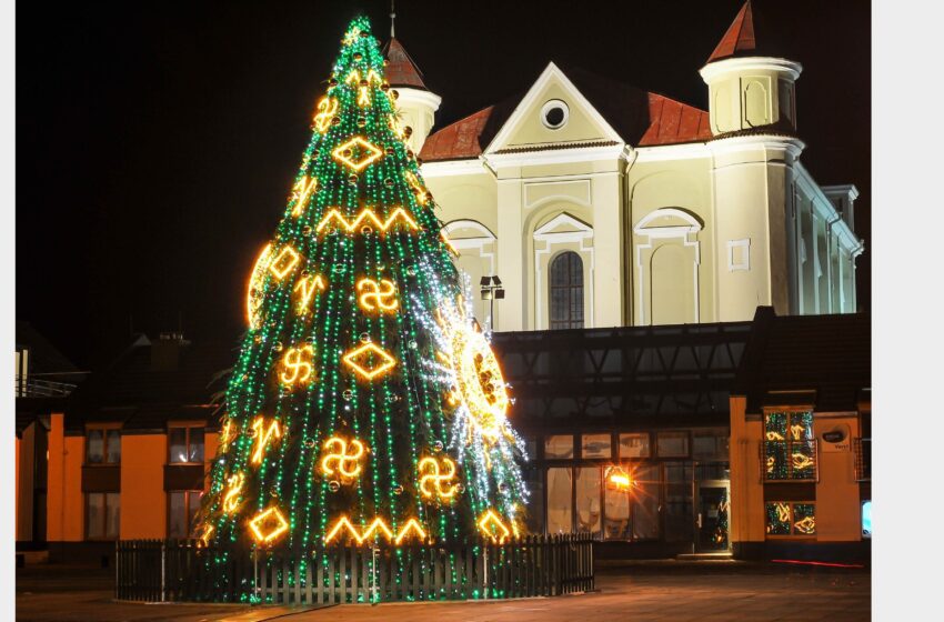  Įžiebta Kėdainių eglė – sugrįžtančios saulės belaukiant (FOTOGALERIJA)