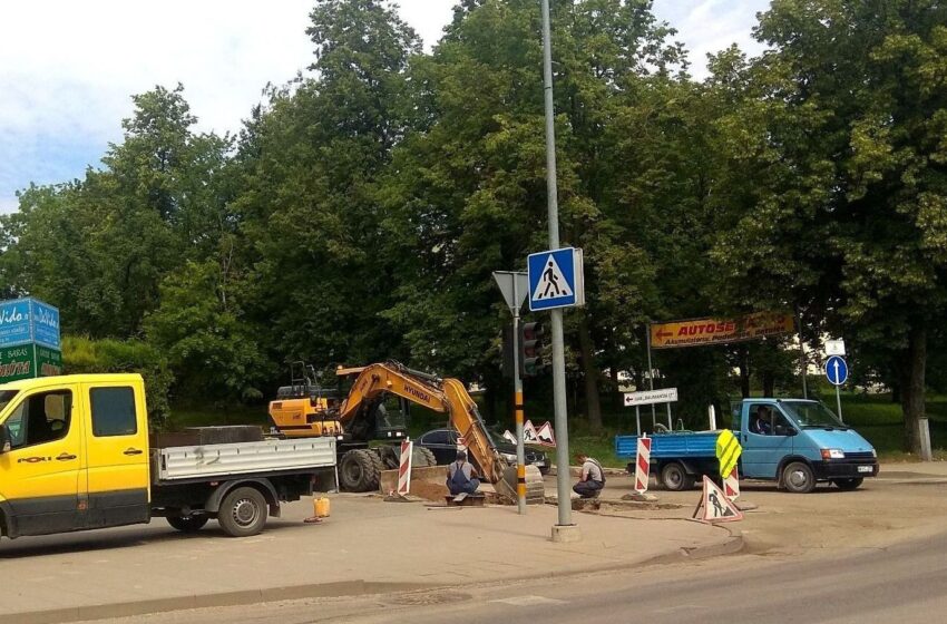  Birutės gatvėje atnaujinami lietaus nuotekų tinklai, tvarkys ir gatvę