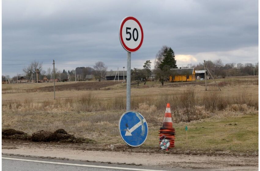  Prasidėjo Labūnavos kelio rekonstrukcija: nuo balandžio 1 iki birželio 30 d. – eismas draudžiamas