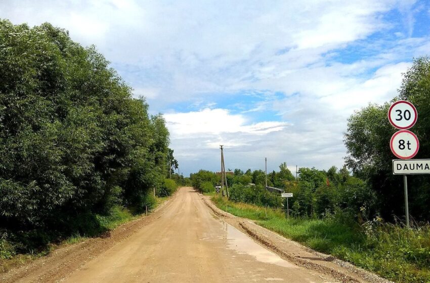  Pradėta Daumantų kaimo pagrindinės gatvės rekonstrukcija