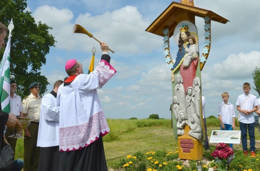  Minimos 110-osios Adelės Dirsytės gimimo metinės