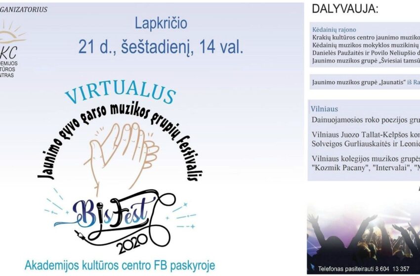  Šeštadienį pirmą kartą vyks virtualus Jaunimo gyvo garso muzikos grupių festivalis „BisFest 2020“