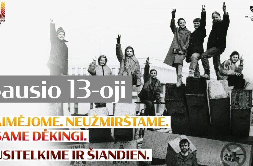  Vienybėje didžiausia mūsų jėga!