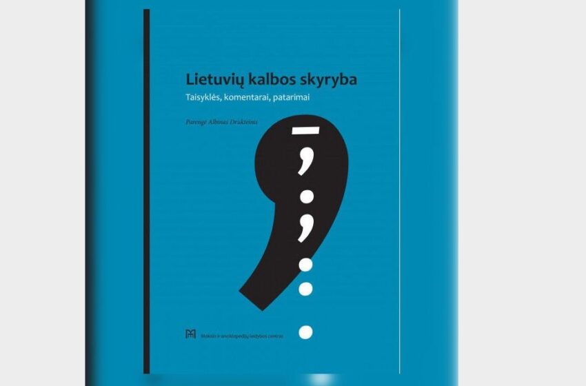  Rugsėjo 8 d. kėdainiečiai gyvai susipažins su naujomis skyrybos taisyklėmis