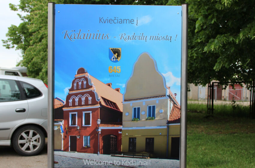  Kėdainiai – Radvilų miestas – pradeda kelionę po Kauno regioną!