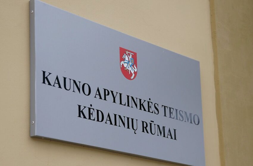  Nuo lapkričio 9 d. teismo lankytojų aptarnavimas vyks tik nuotoliniu būdu