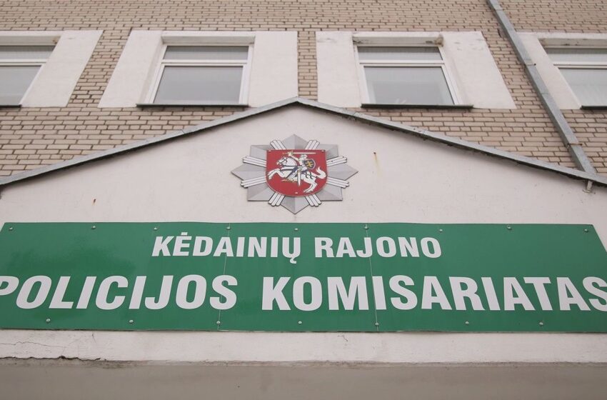  Kėdainiuose – trys nauji pareigūnai