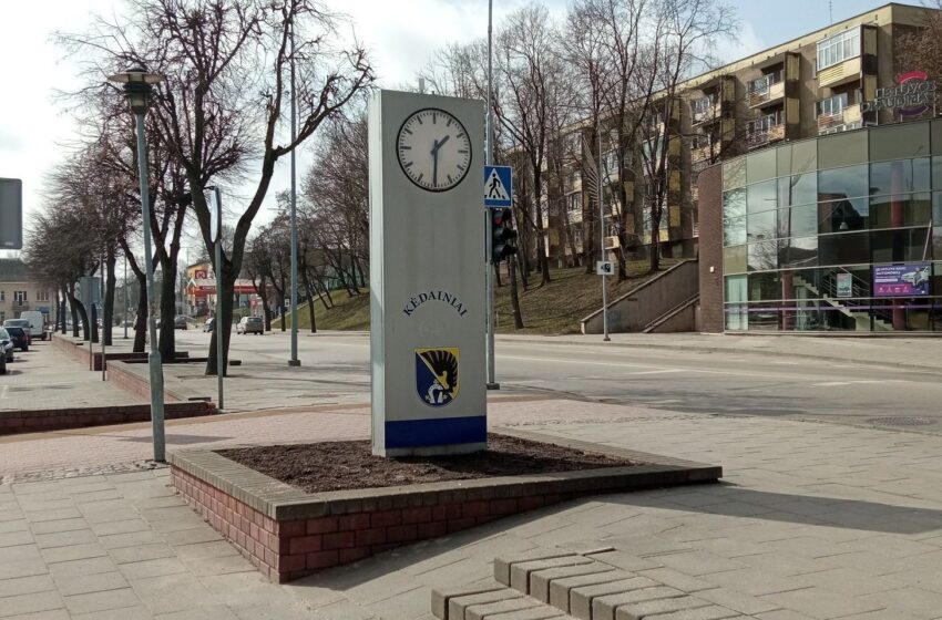  Laikrodis miesto centre netrukus veiks