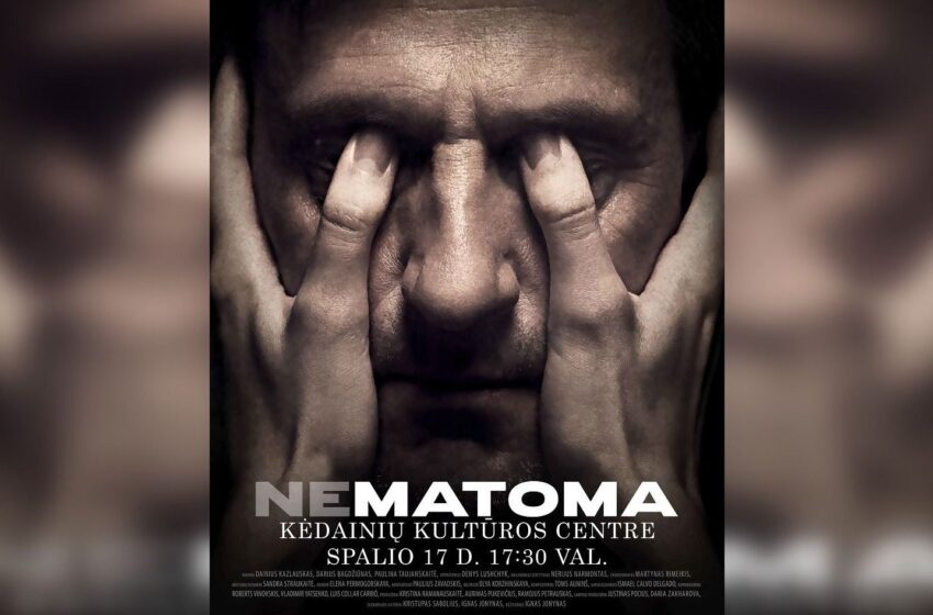  Laimėkite kvietimą į filmą „Nematoma“!