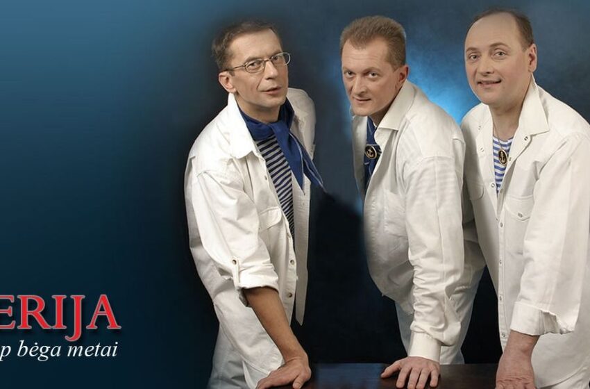  Grupė „NERIJA“ – Kėdainiuose!