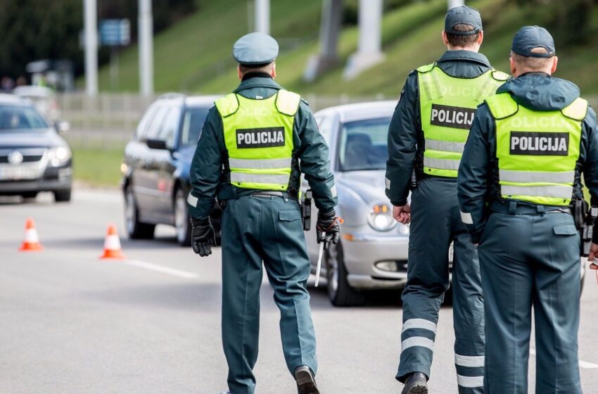  Sulaikytas plėšikas. Policija prašo pagalbos