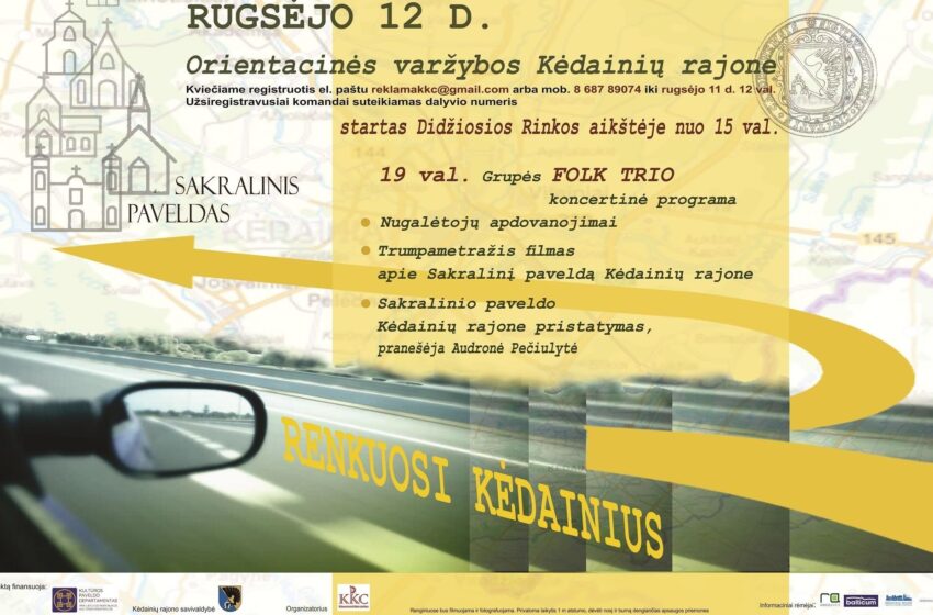  Kviečia į orientacines varžybas Kėdainių rajone