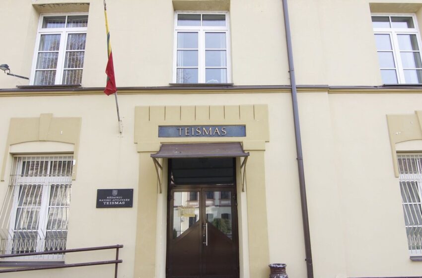  Kraštiečių dėmesiui: Kėdainių teismas dirba tik nuotoliniu būdu