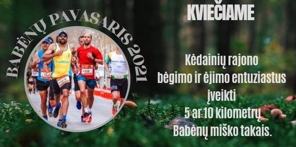  „Babėnų pavasaris 2021“: ateik tau patogiu laiku ir įveik 5 ar 10 km iššūkį!