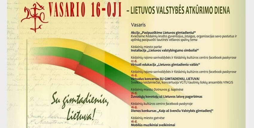  Vasario 16-oji − kiekvienam lietuviui svarbi diena