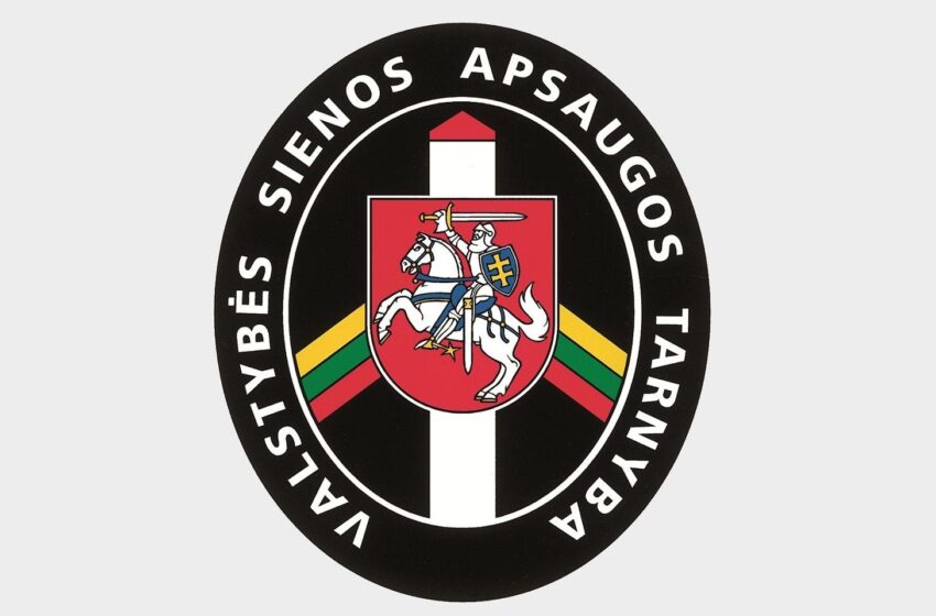  Pasieniečių mokykla kviečia mokytis ir įgyti pasieniečio profesiją