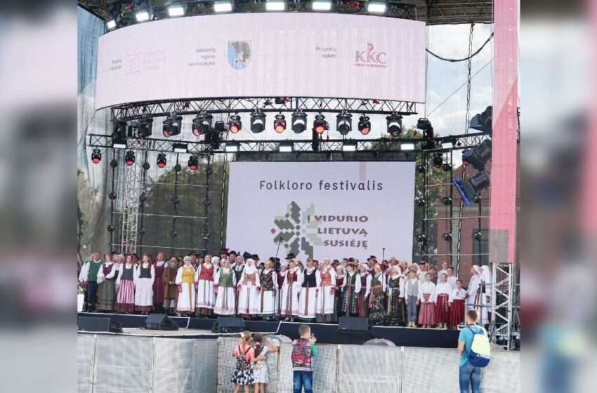  Folkloro festivalis „Į vidurio Lietuvą susiėję“