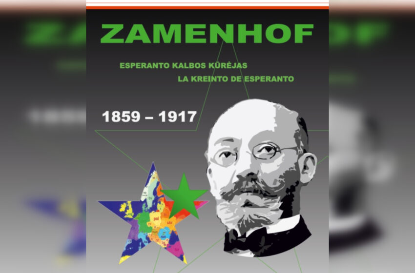  Paroda apie esperanto kalbos kūrėją L. Zamenhofą atkeliavo į Kėdainius