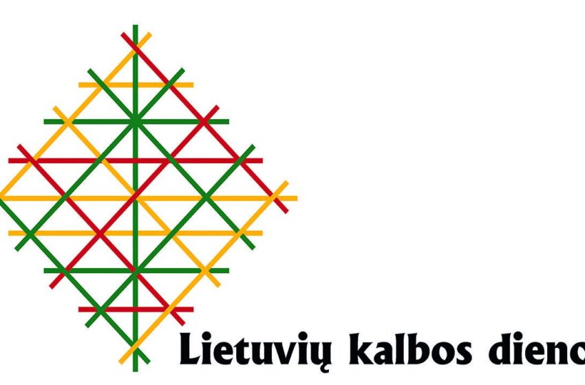  Lietuvių kalbos dienos Kėdainiuose