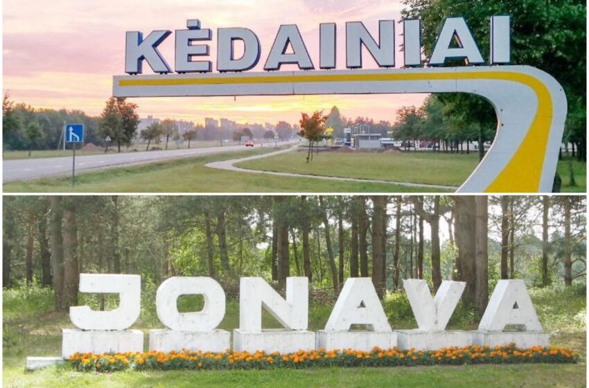  Kėdainiai ar Jonava: kuris miestas per pastarąjį dešimtmetį labiau pajudėjo į priekį?