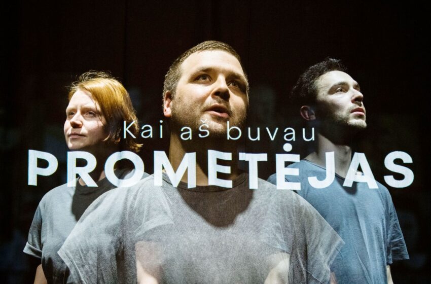  Keistuolių teatras keliauja į Akademiją ir kviečia į spektaklį „Kai aš buvau Prometėjas“!