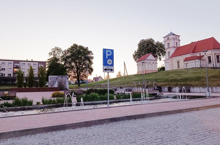  Problemos neišsprendė: miesto fontanai arba neveikia, arba vos čiurlena