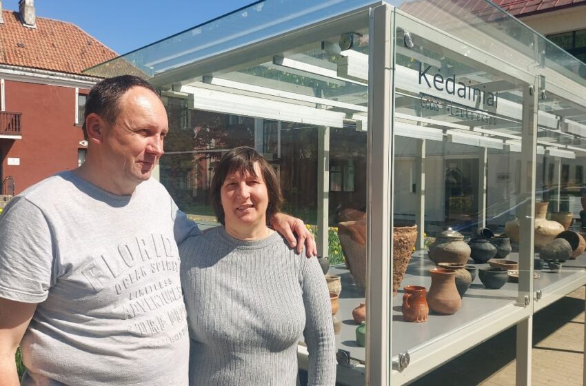 Miesto parodų paviljone, Didžiojoje g. 24, Kėdainiuose, po atviru dangumi pristatoma nauja paroda.