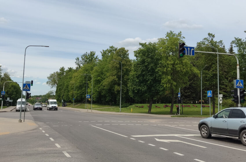 Vilainių sankryža