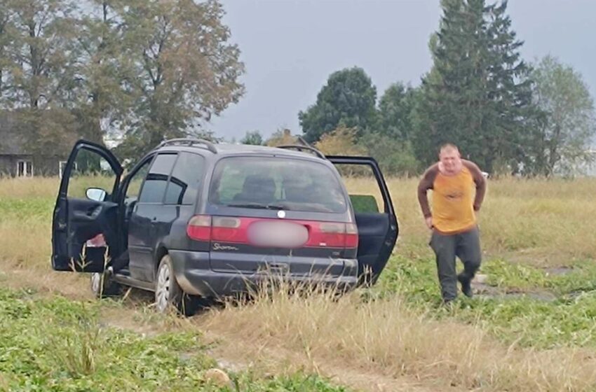 Kėdainių rajono policijos komisariato pareigūnai atlieka ikiteisminį tyrimą dėl vagystės