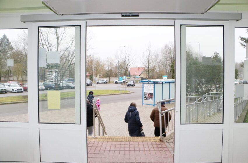 Kėdainių pirminės sveikatos priežiūros centras