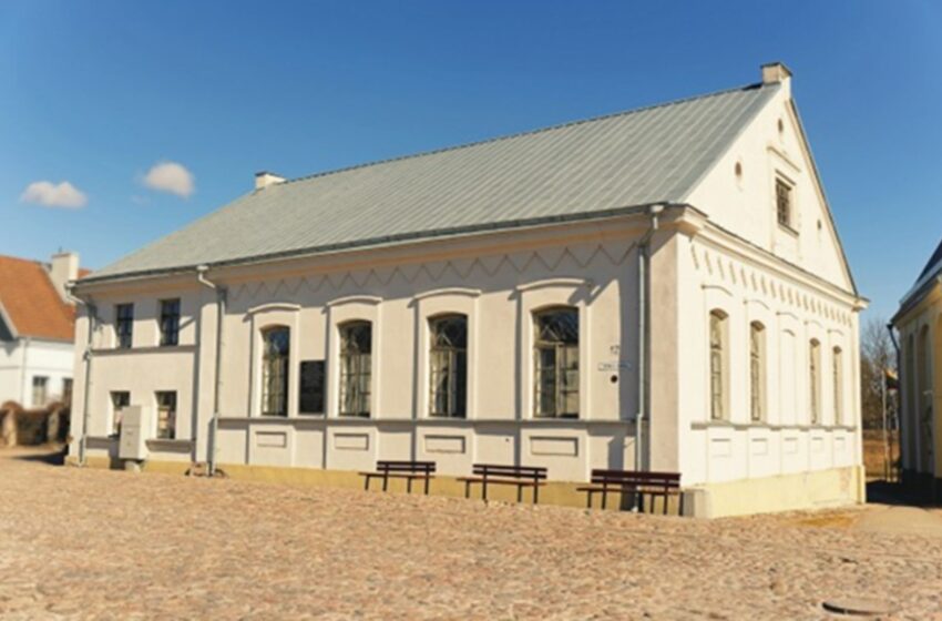 Daugiakultūris centras
