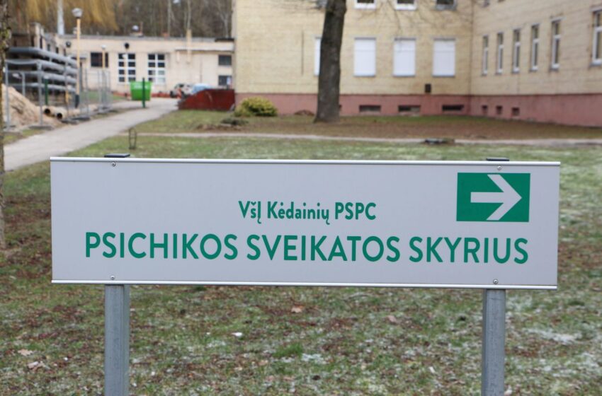 PSPC Psichikos sveikatos skyrius