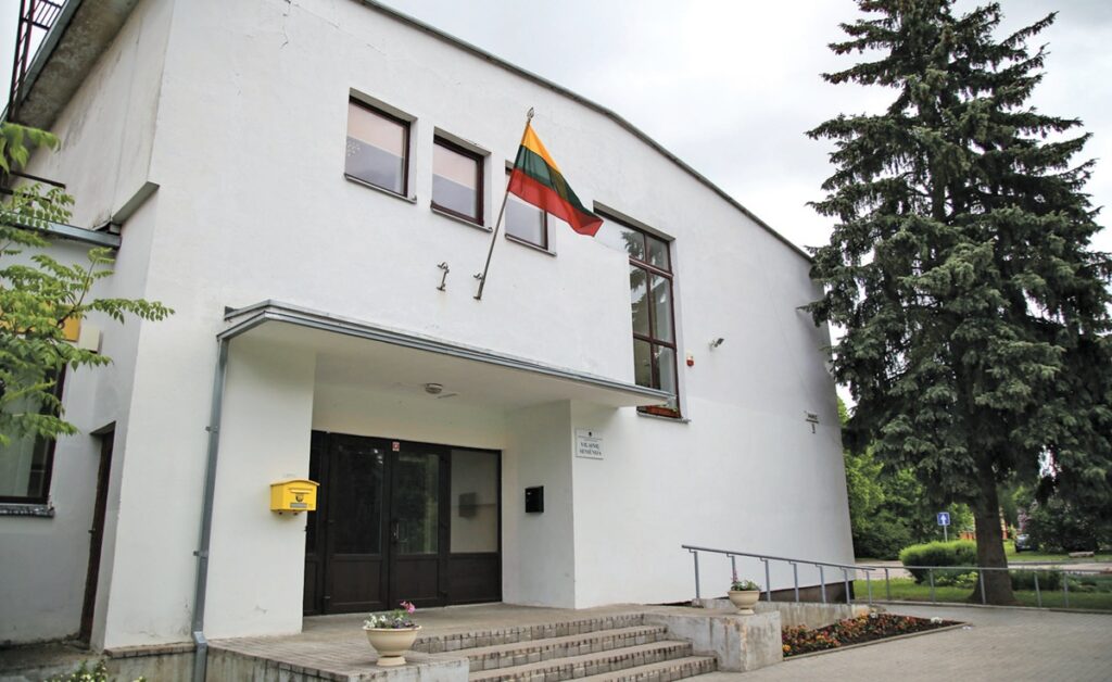 Vilainių seniūnija