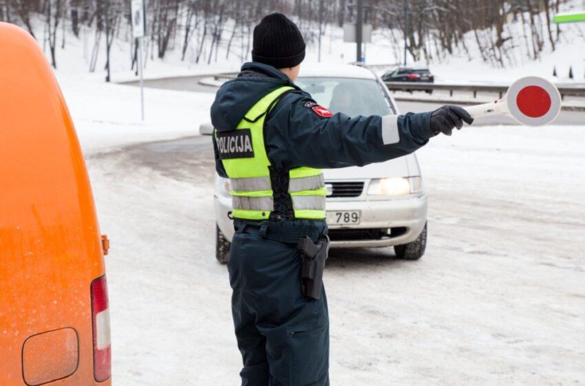 Policijos pareigunai