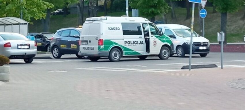 Policija
