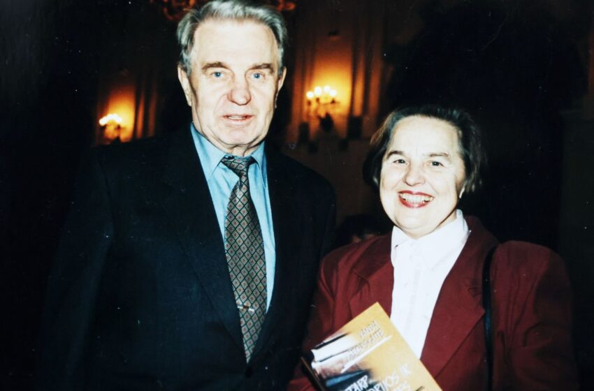 Birutė Butkevičienė