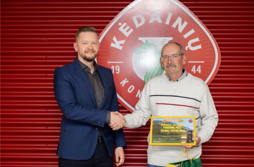 Kėdainių konservų fabrikas KKF Velykų sala