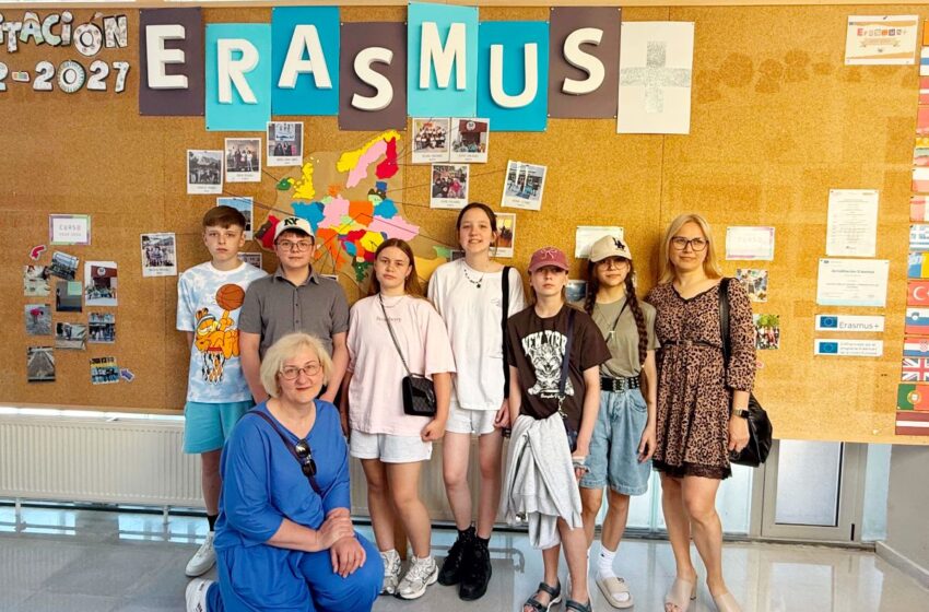 Erasmus+