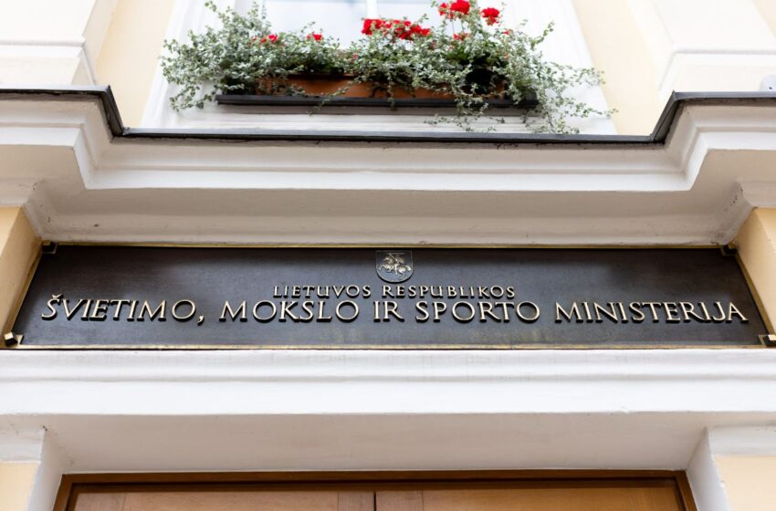 Švietimo ministerija