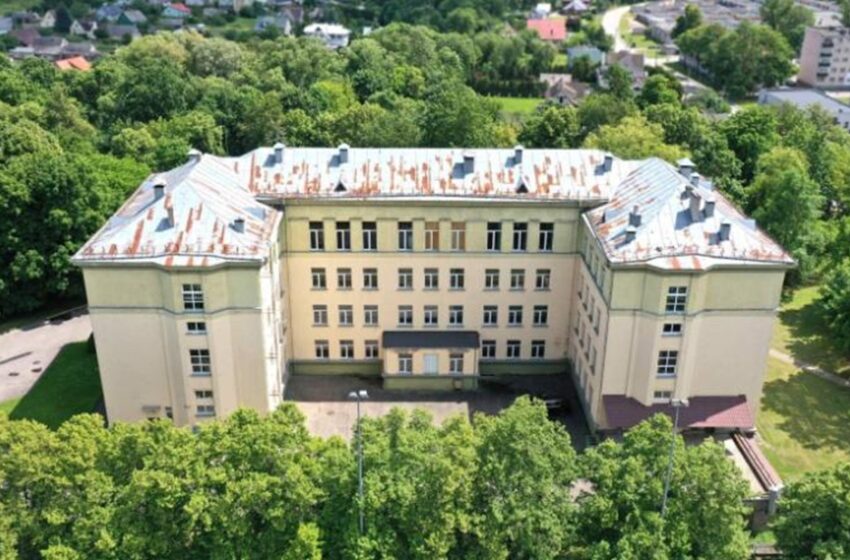 Kolegija