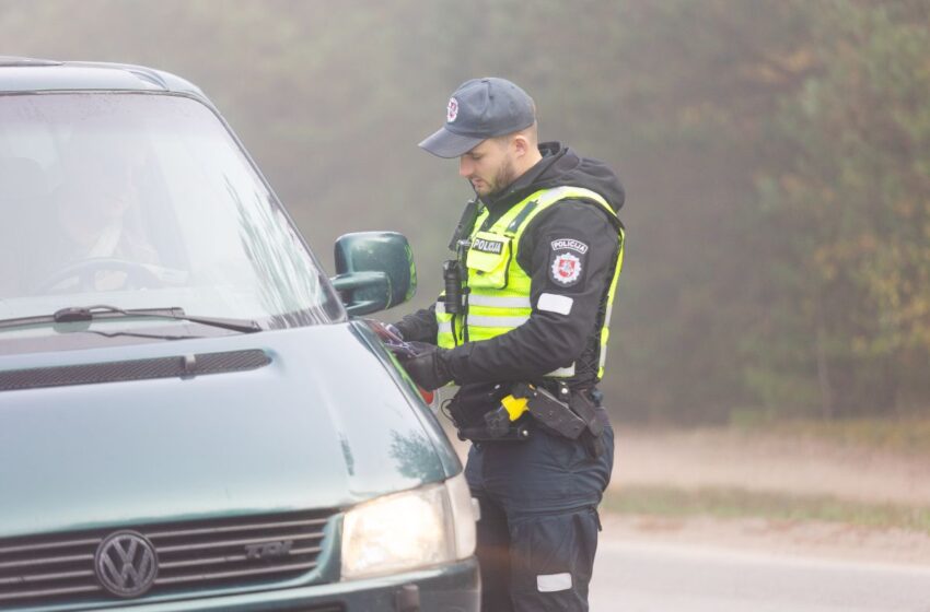 policija