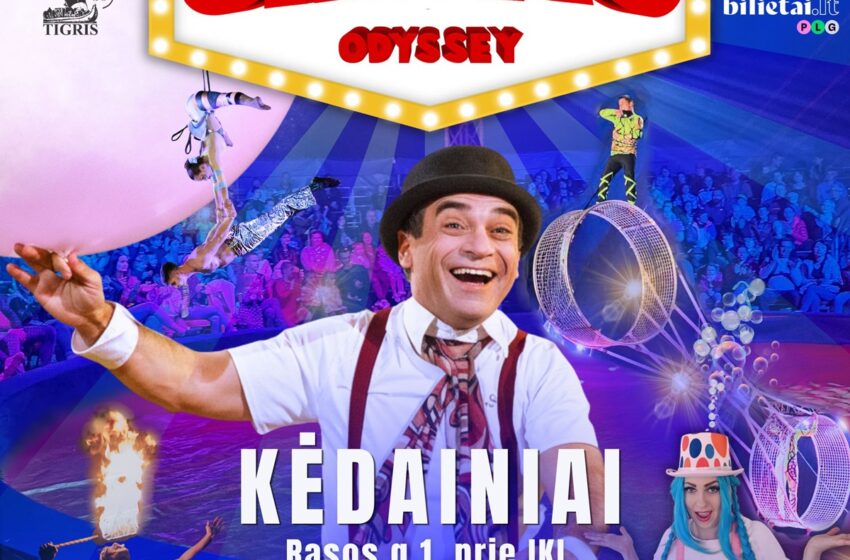 cirkas Kėdainiuose