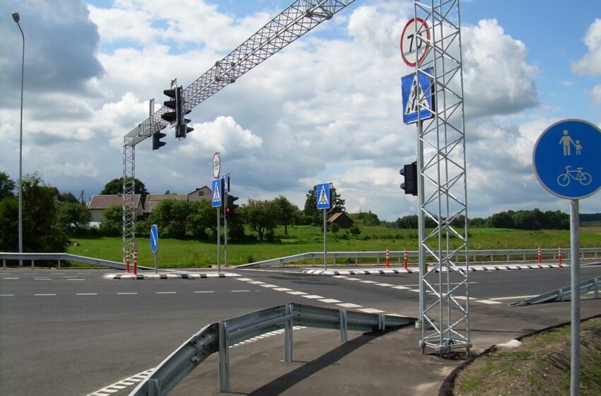 Šviesoforas