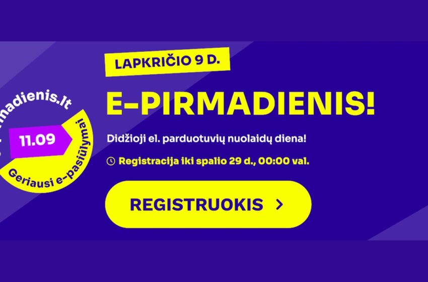 E-pirmadienis