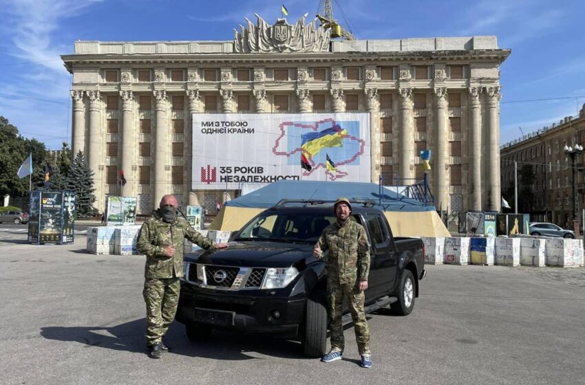 parama Ukrainai kariai Blue Yellow (1)
